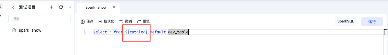 image - 2026-08-31T173027.367.png