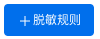 image_0c2039d.png
