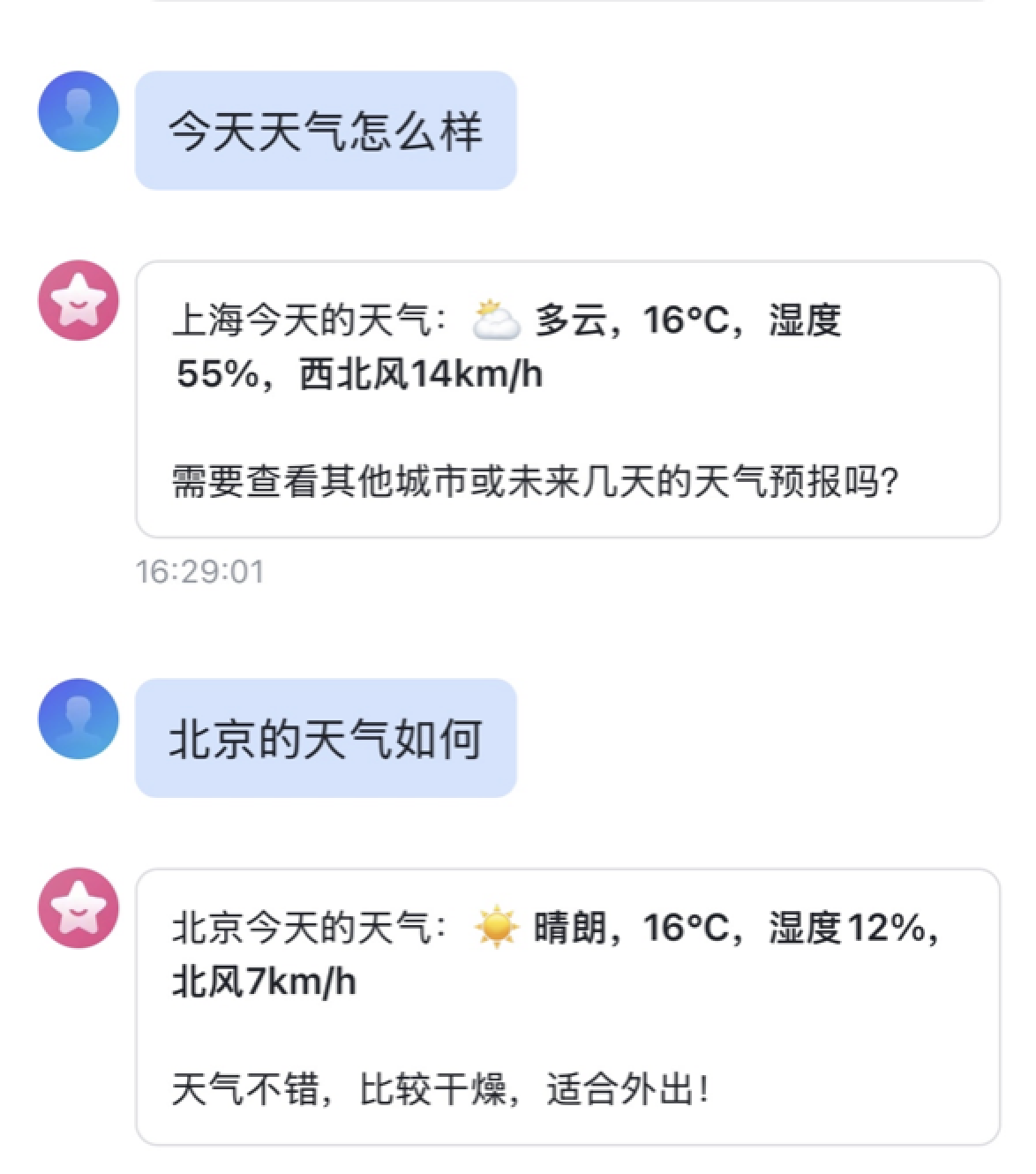截屏2026-03-16 18.31.09.png