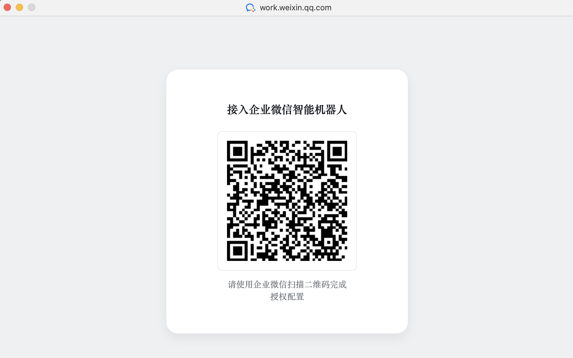 055a6a25e8c02267393a30a631908908.png