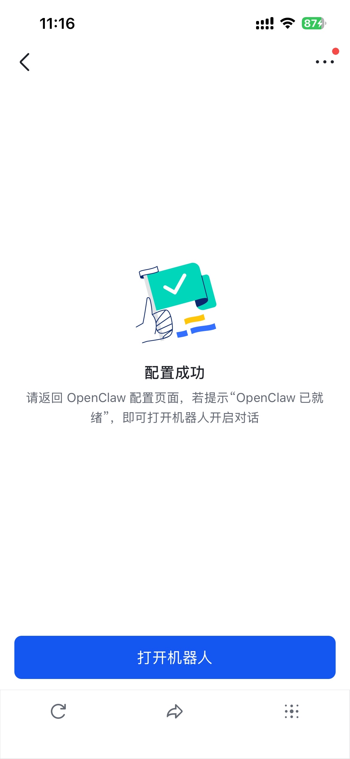 49c36514af541acb5f5aecdc752cfb41.png