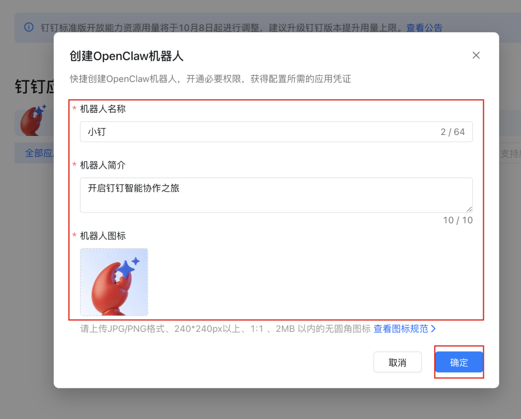 截屏2026-04-14 18.30.30.png