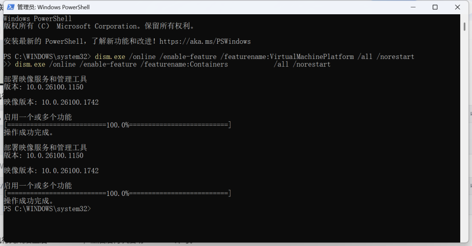 imageDownloadAddress.png