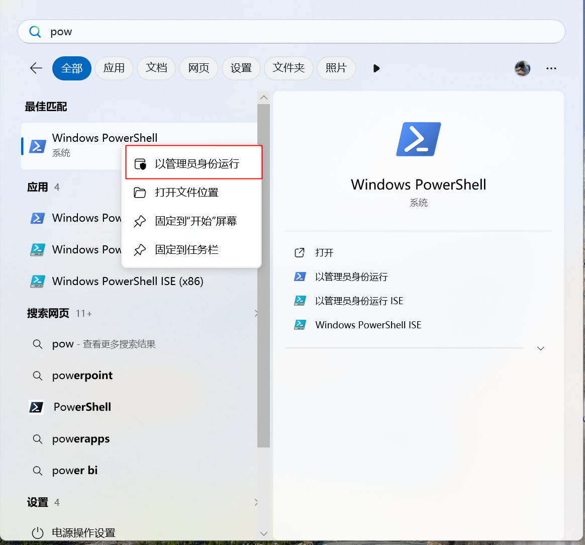 imageDownloadAddress.png