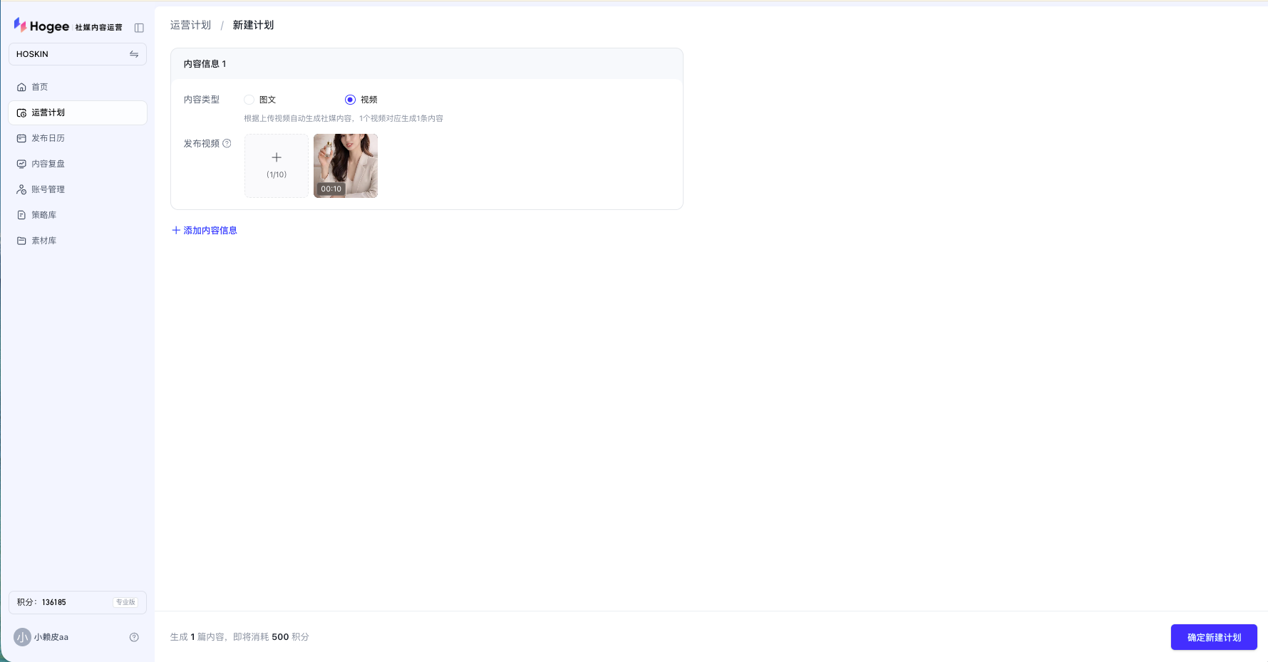 51.png