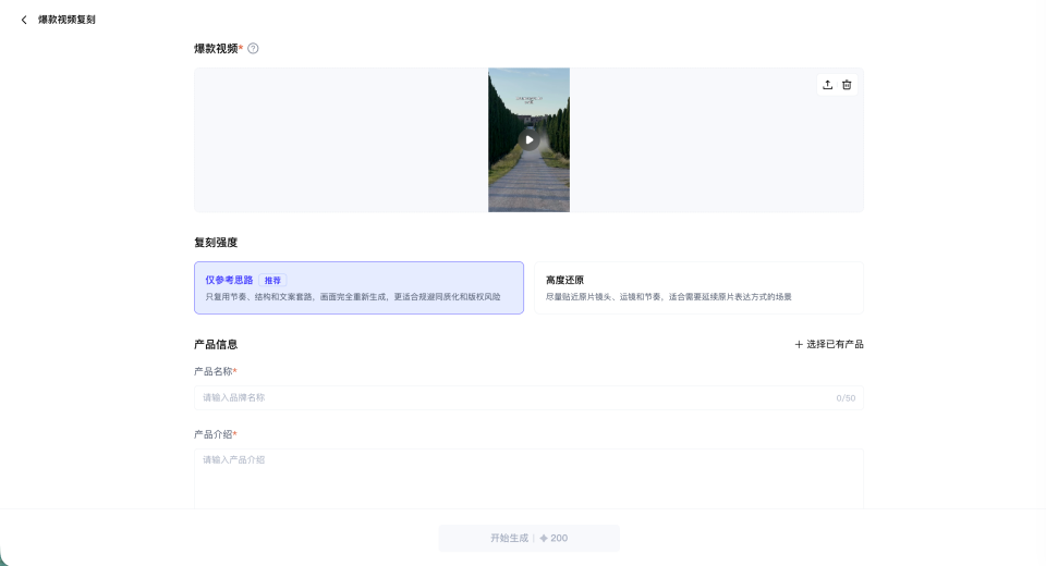 8.png