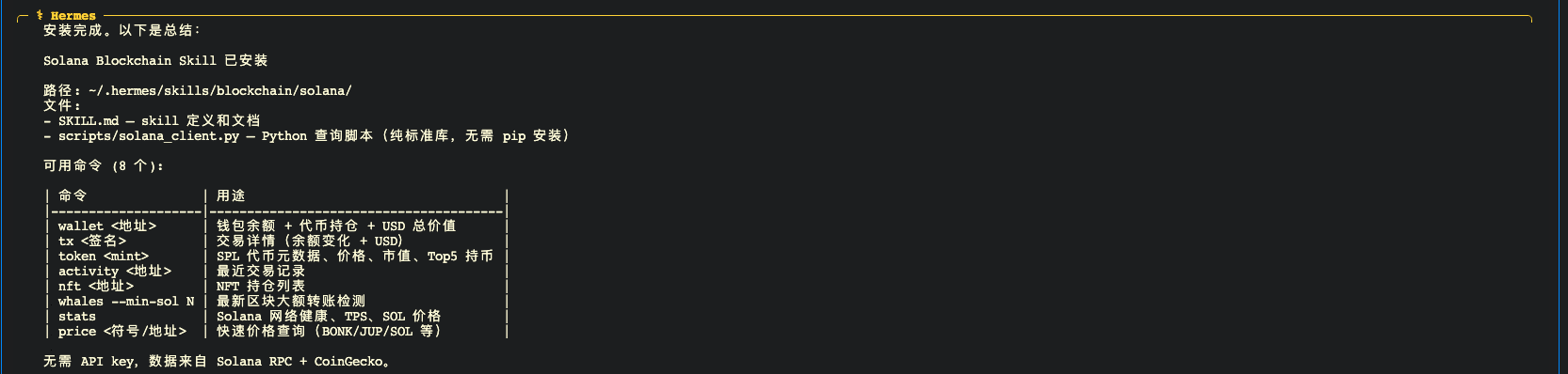 截屏2026-07-30 11.43.33.png