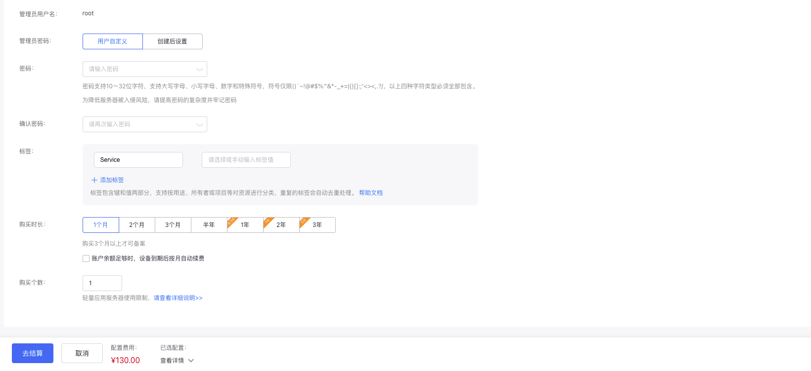 0efcb1a1f7a0dfd4f9bee4b526cd4089.png