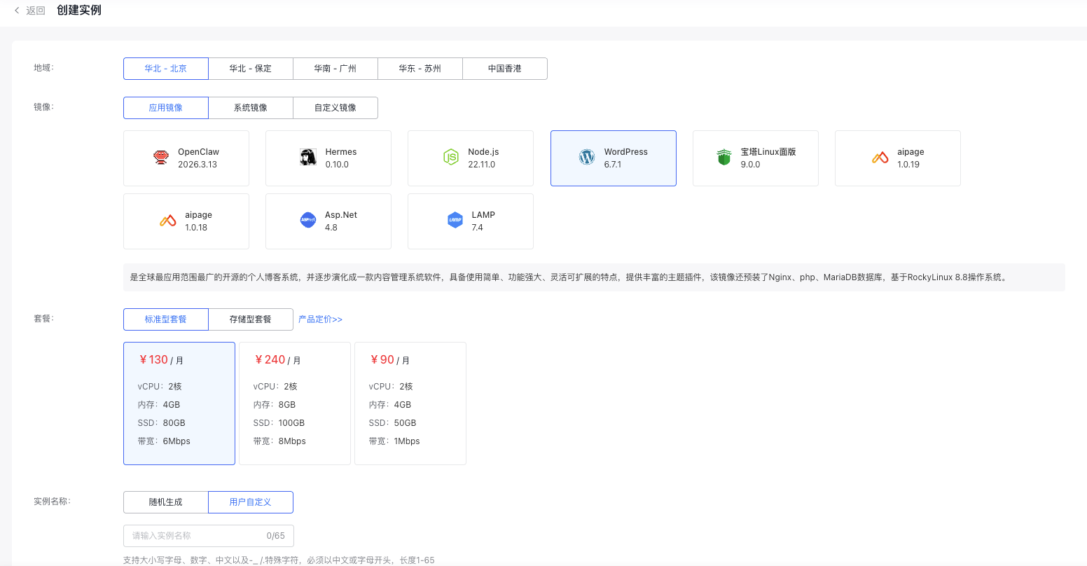 dde6b5647f109f91e4fa83ffeff98c78.png
