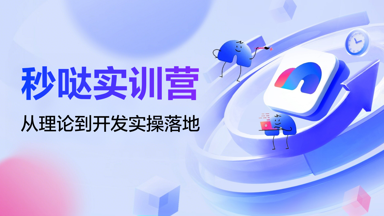 组 1.png