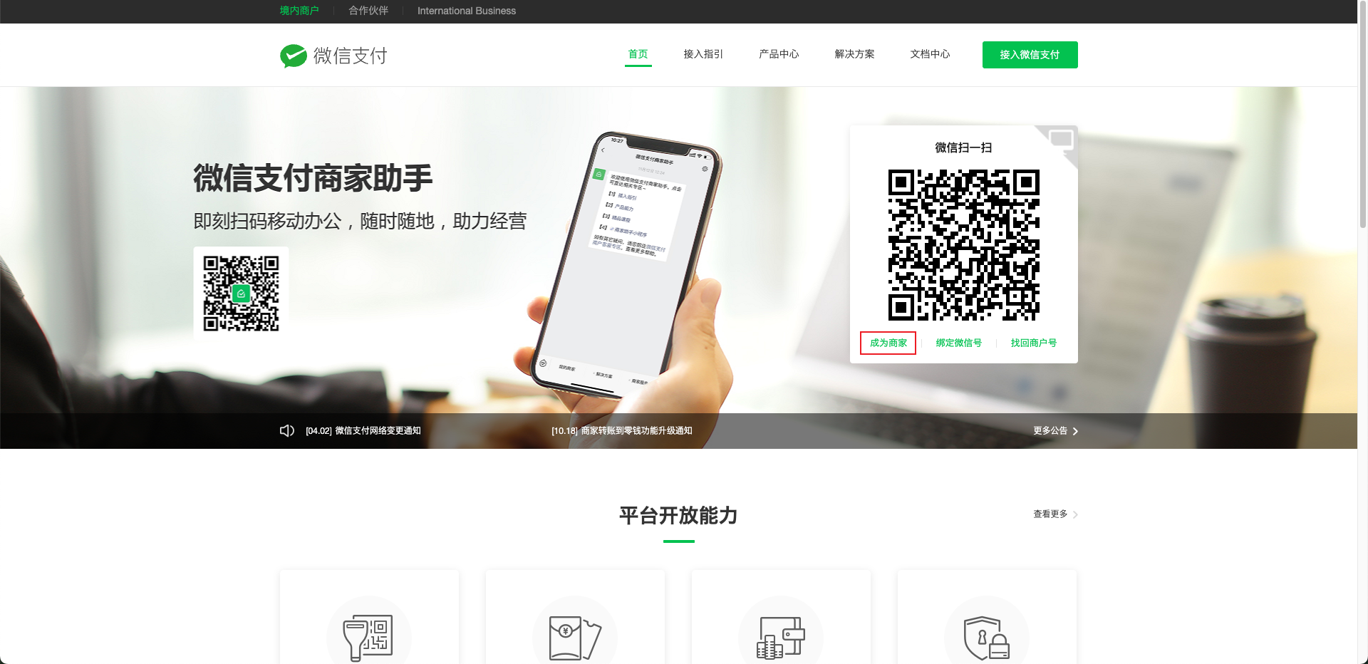 示例图片