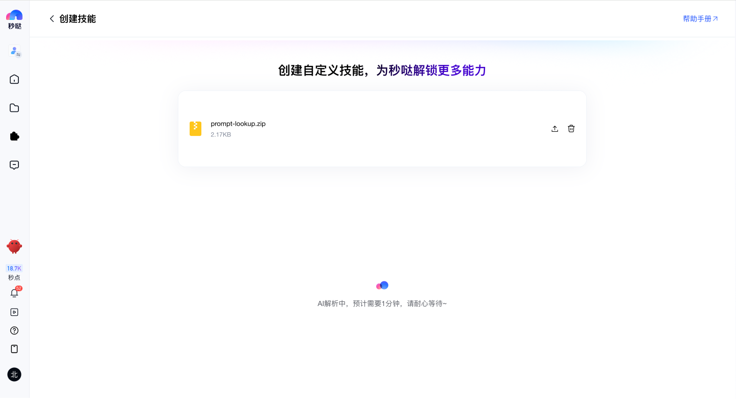 02.png