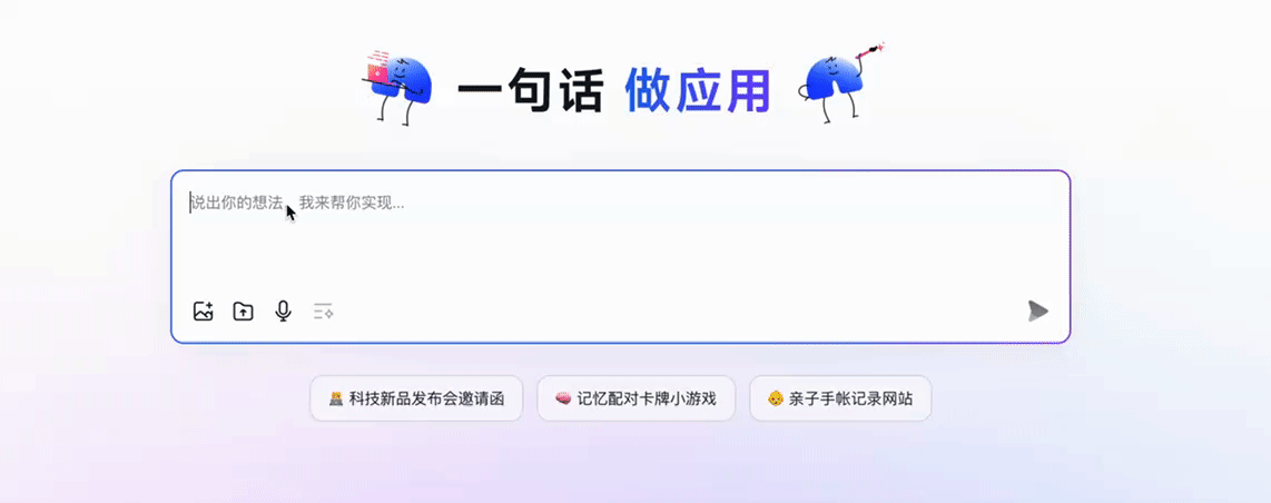 07.gif
