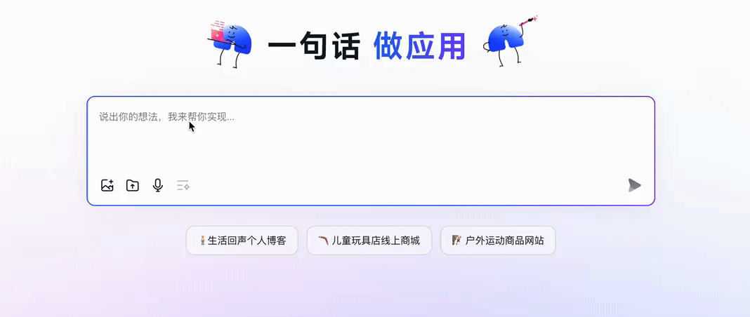 08.gif