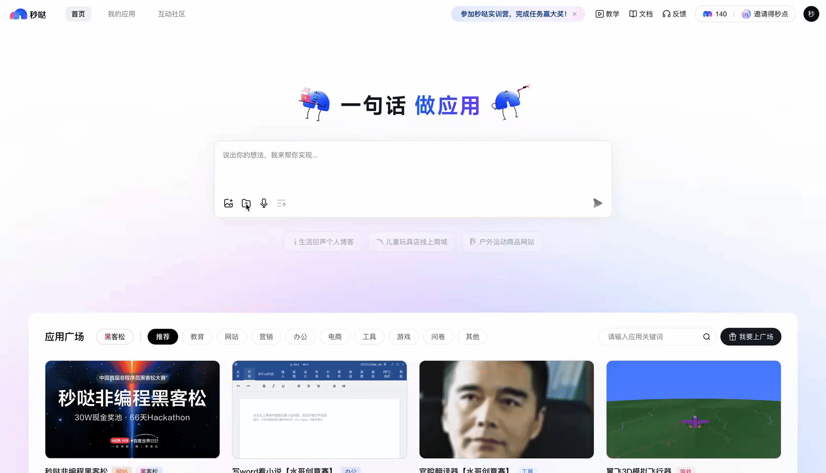 09.gif