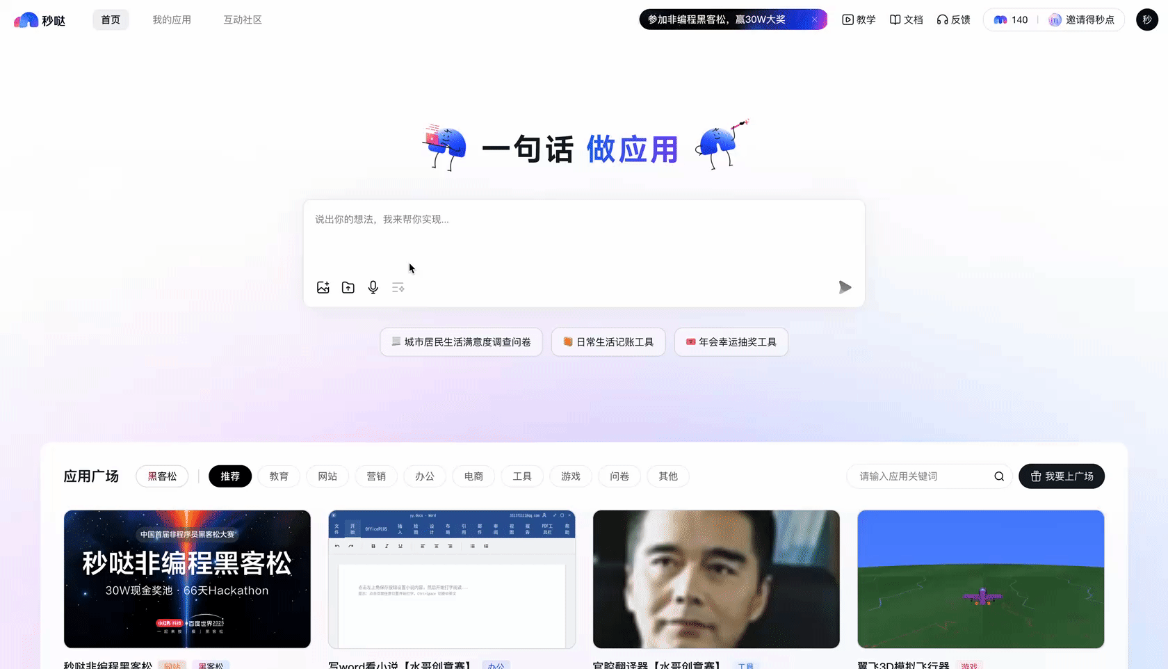 10.gif