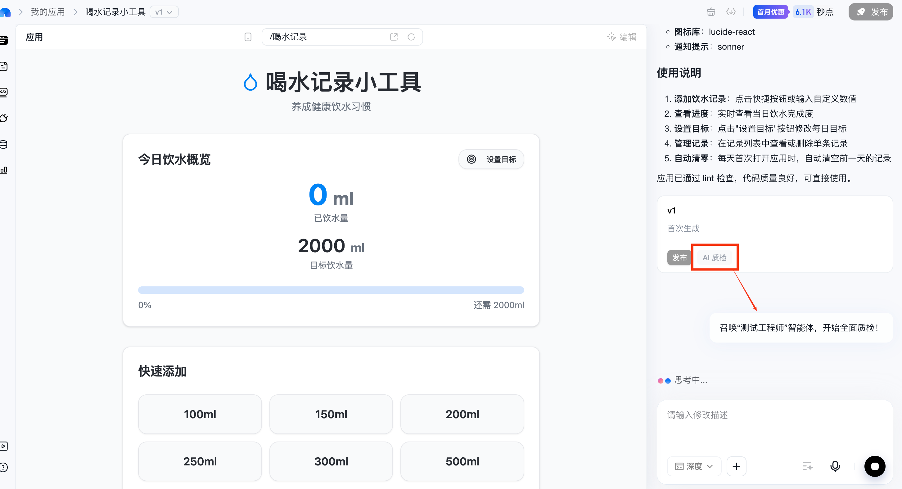 120ae77ea518014632ac8556c505fc30.png