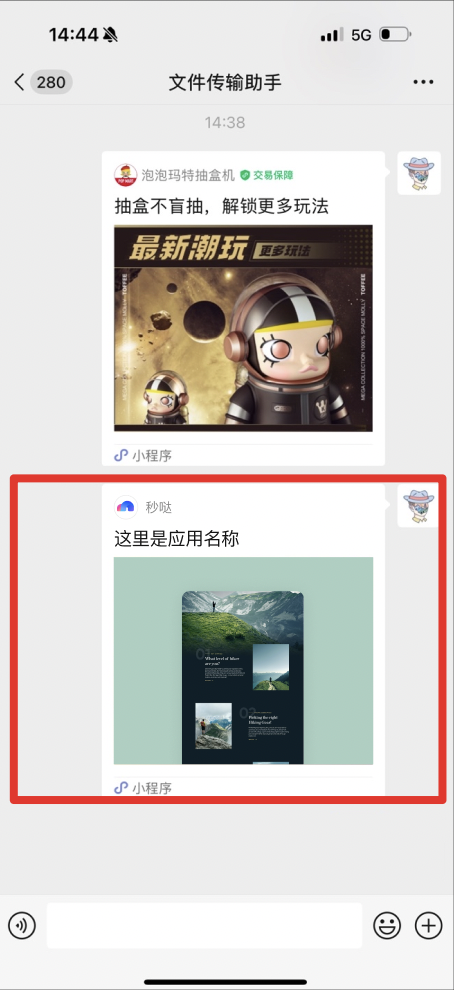 图片1