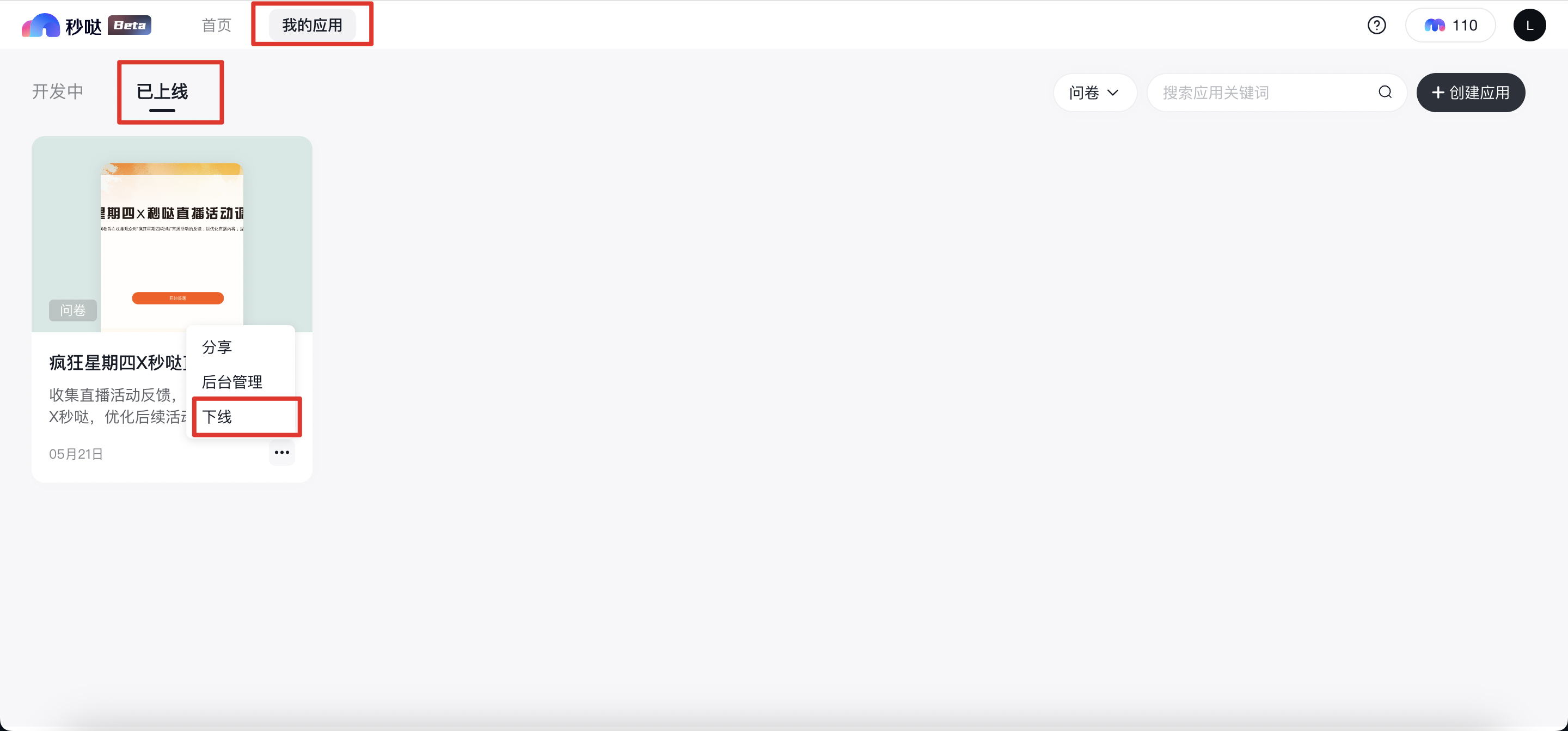 59.png