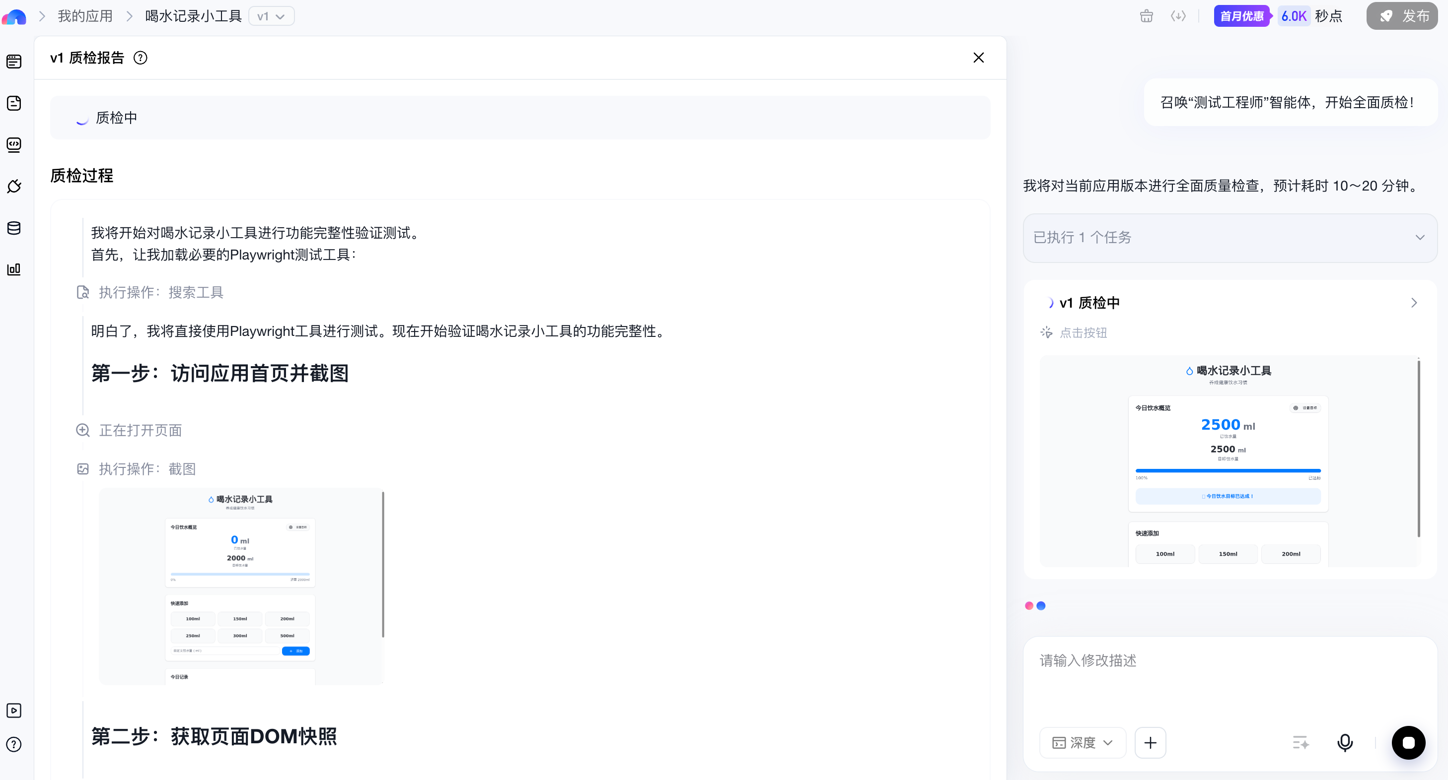 819f8d92510fe6e7a614cb896e95aeea.png