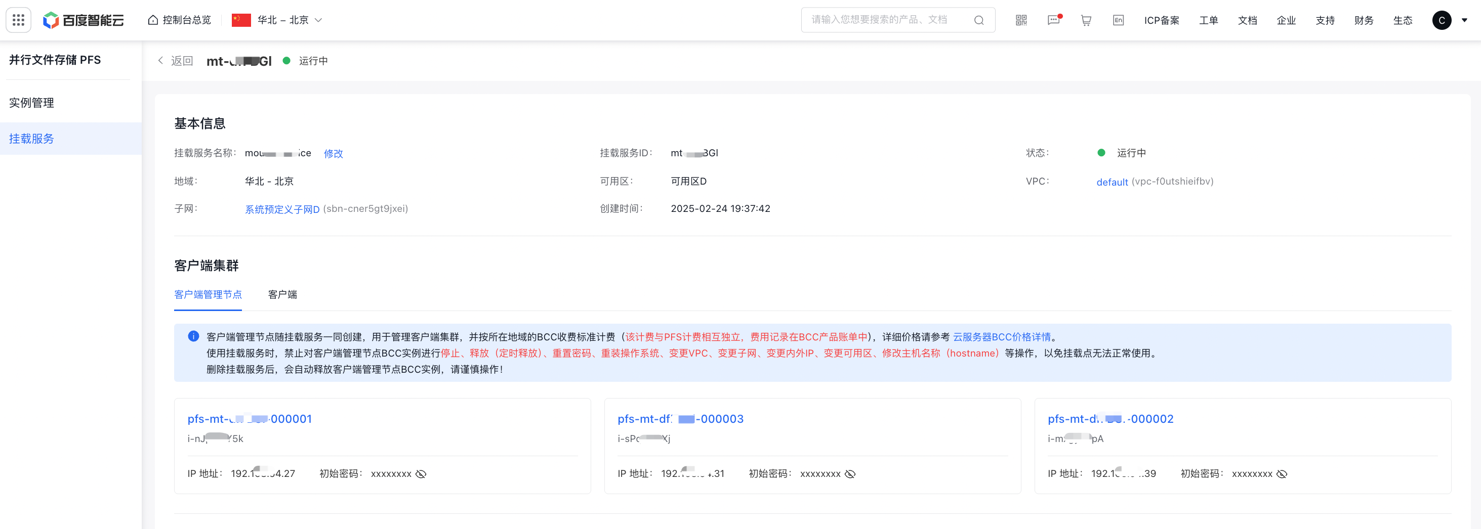 b28e46469e37e933c4979a715ac2c5a1.png