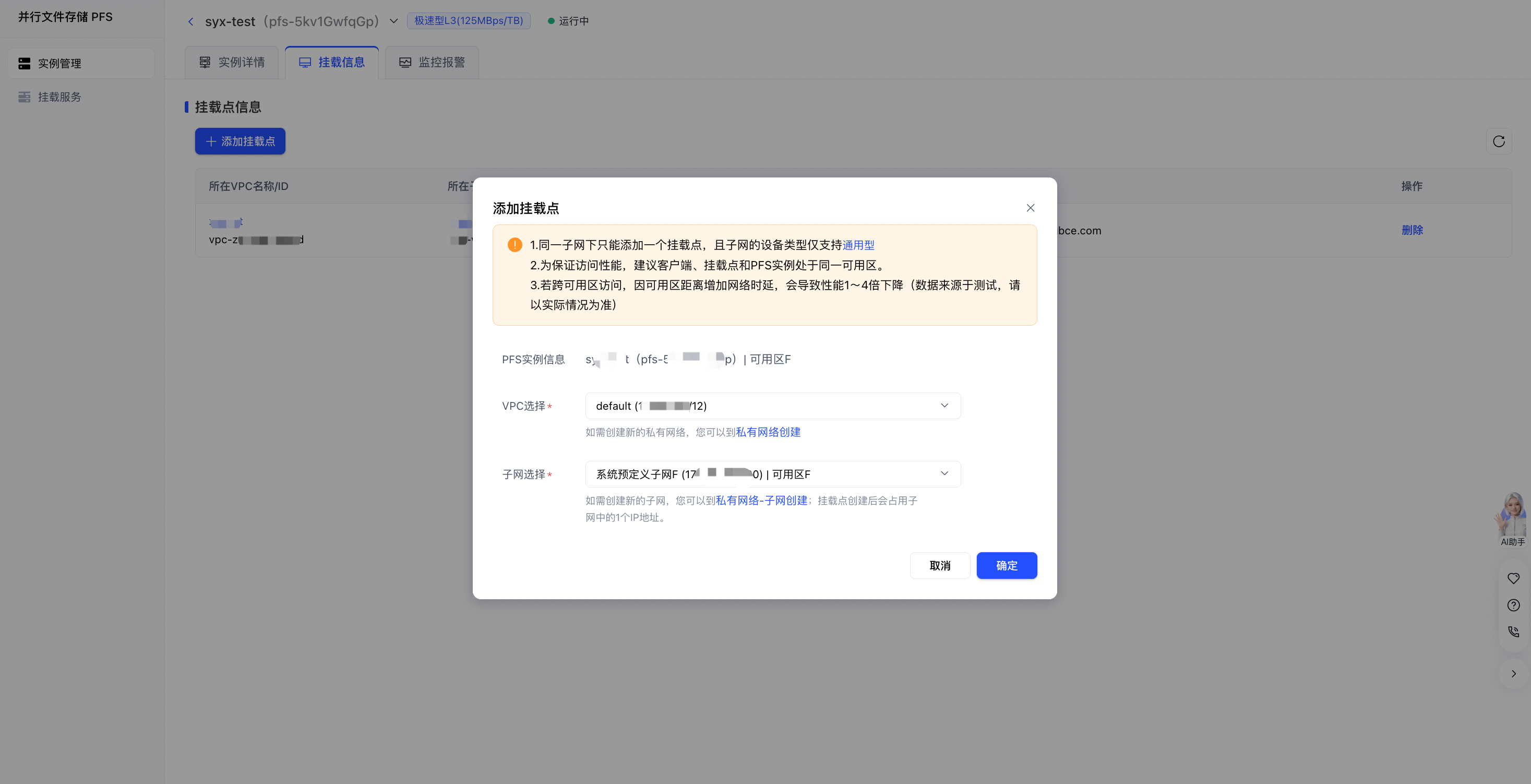 cf346df160667dce3adcf51517ede9a4.png