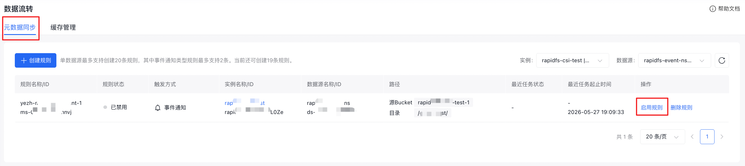 06891d2f15121b08f1e5cc44ca61bf6a.png