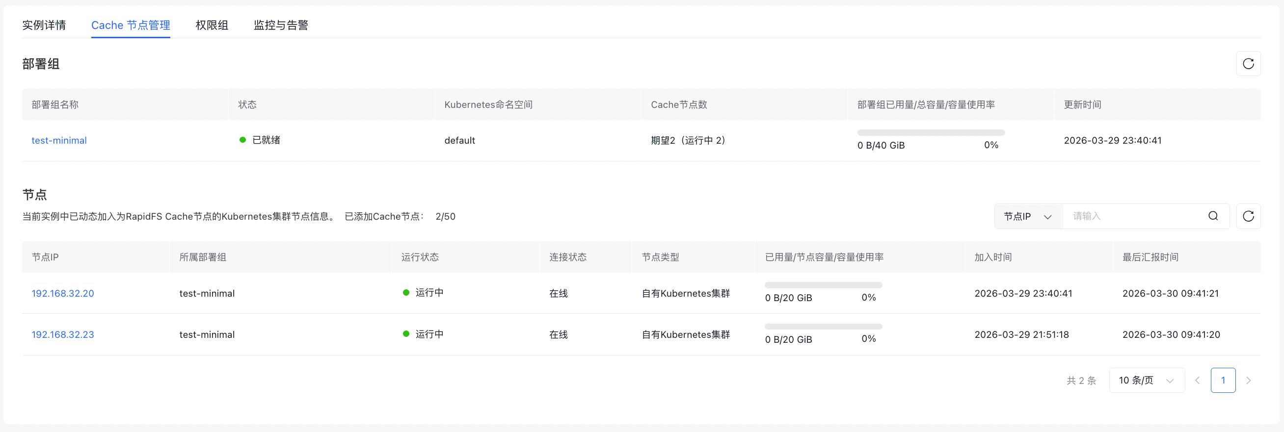 3e1d70a941310be124ae8721a097c5b2.png