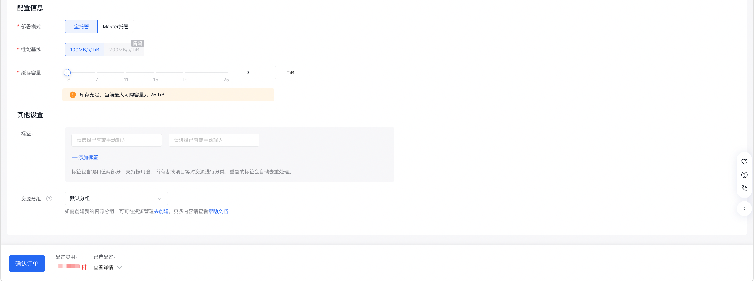 919ba4c8af23510f2cfaa165f4830f88.png