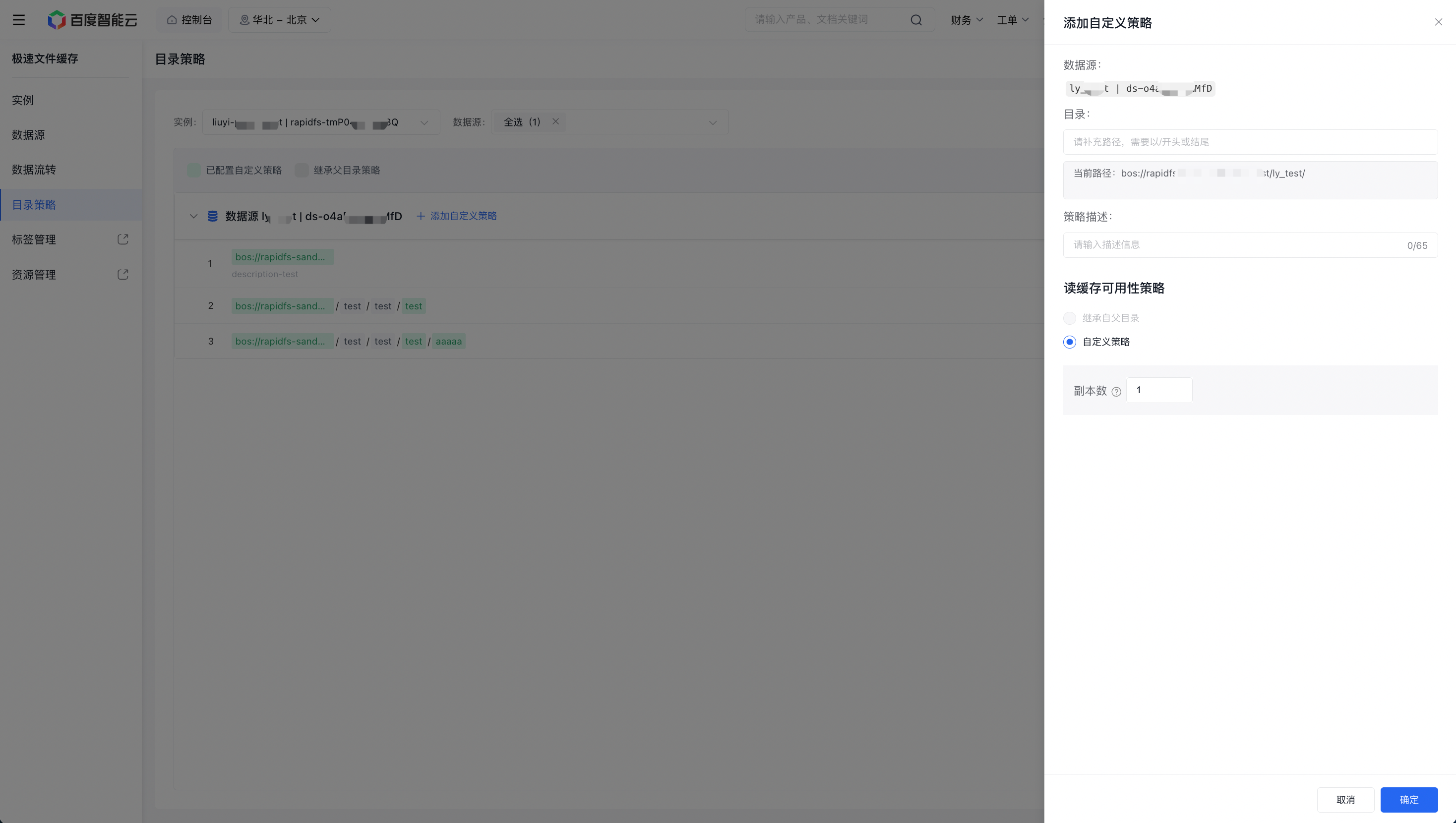 b49b61a5ac5e6bb8bf2bab3877d16785.png