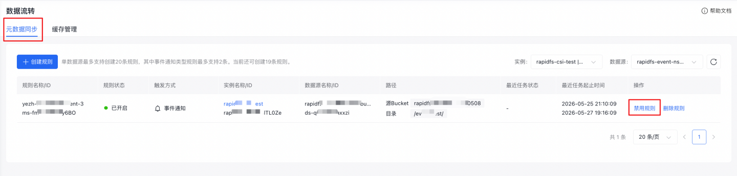 be73ff6cdb23fedda02902f4f7d70db8.png