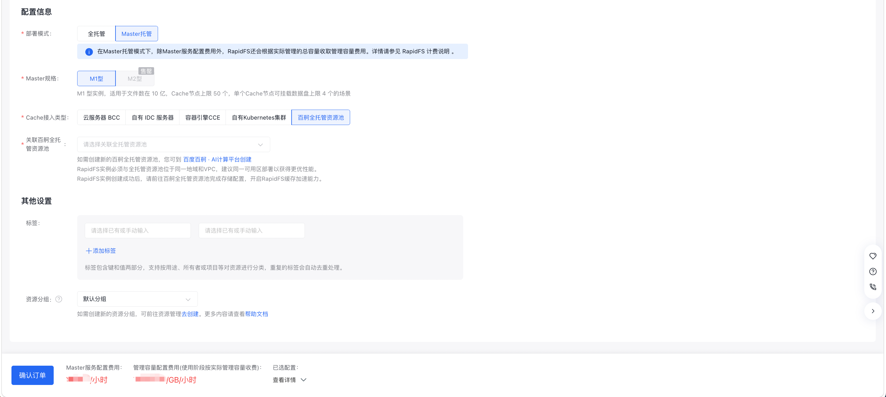 fd19dff48dafa926bde55995094e01b8.png