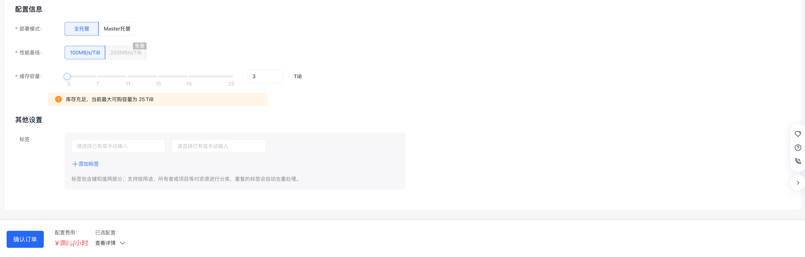 image (2).png