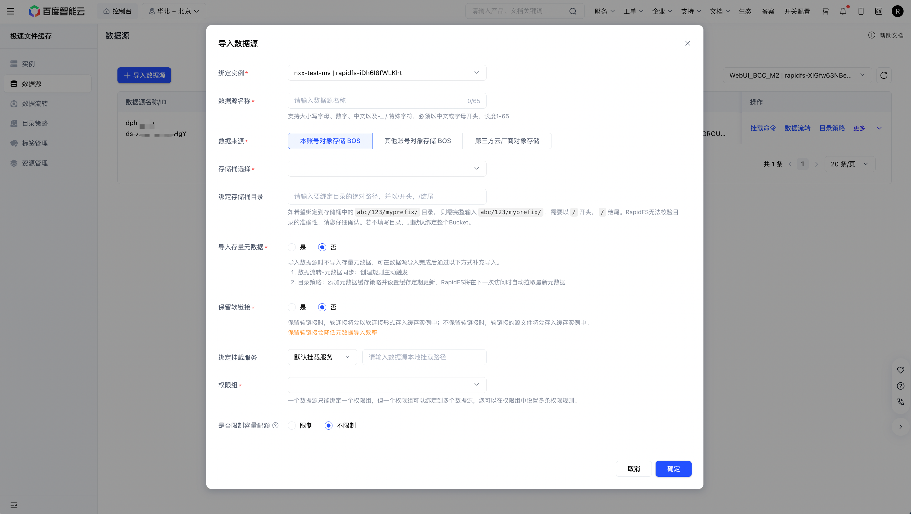 image (2).png