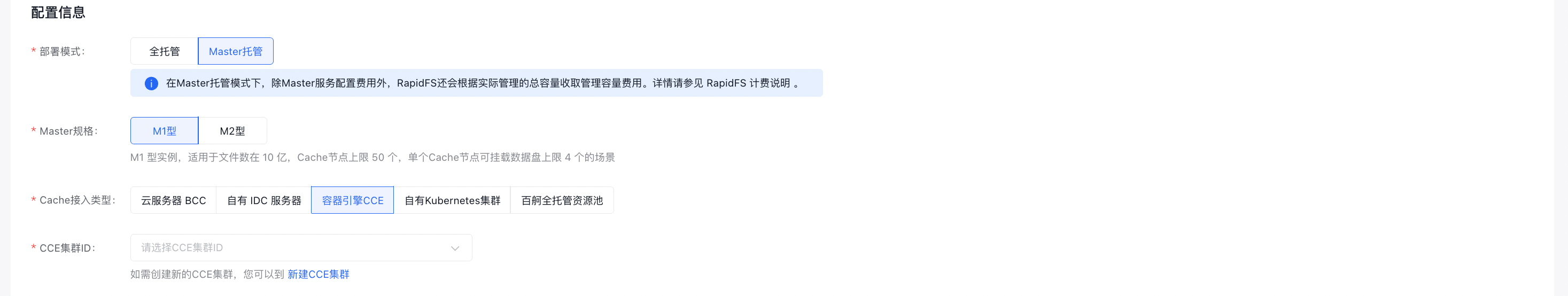 image_1.png