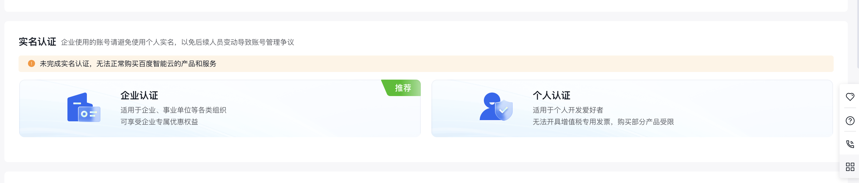 image_1.png