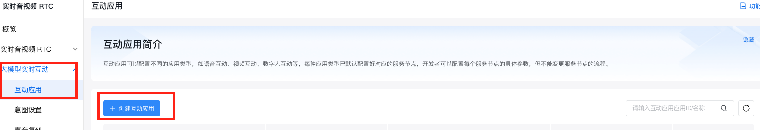 截屏2025-07-04 11.42.27.png