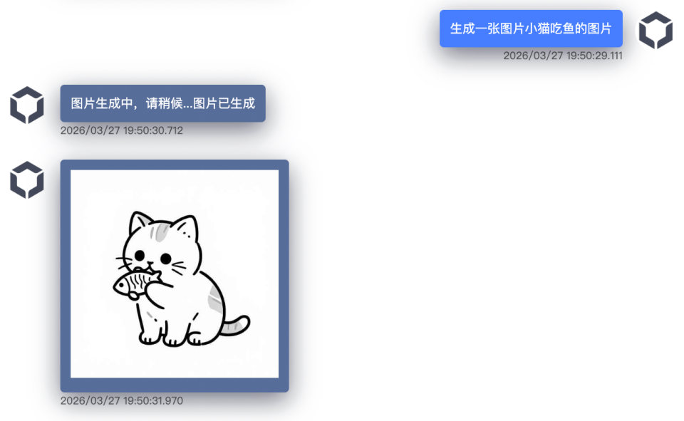 AI打印机最佳实践 - RTC实时音视频 | 百度智能云文档