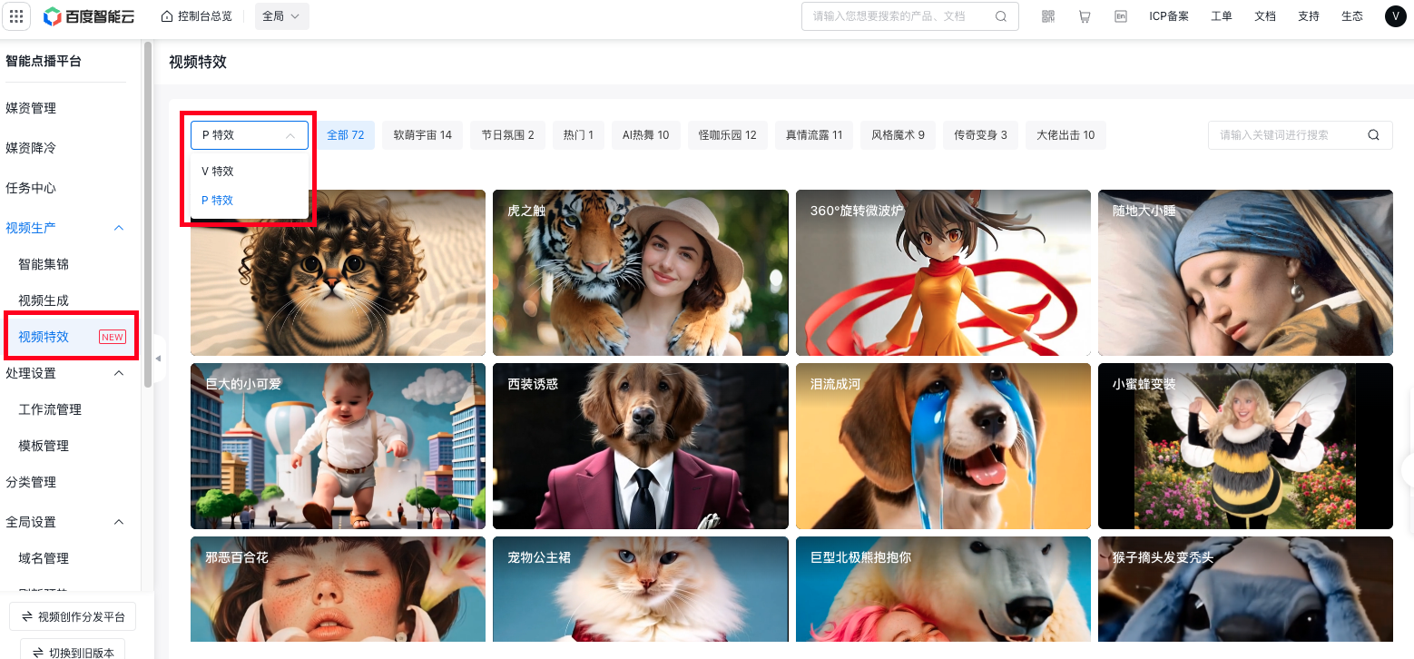 截屏2025-07-18 15.37.23.png