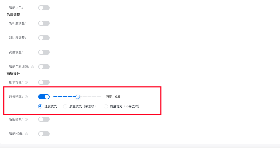截屏2025-08-04 15.07.30.png