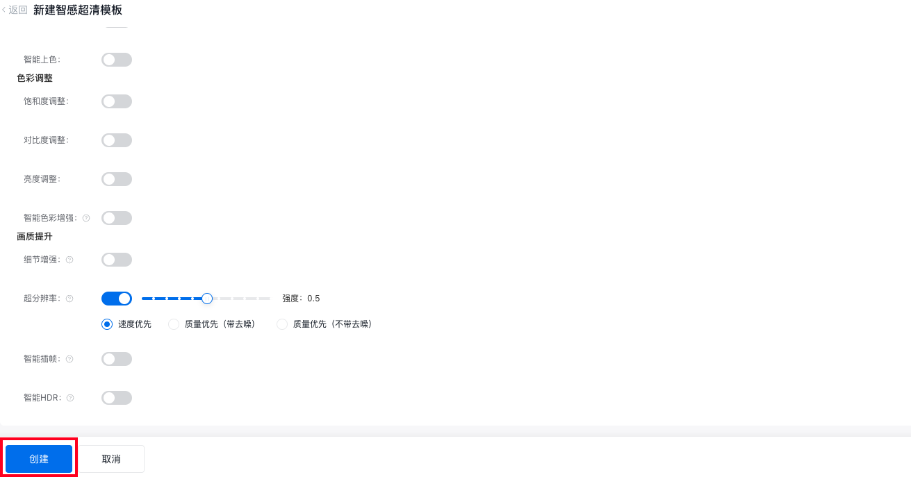 截屏2025-08-04 15.14.11.png