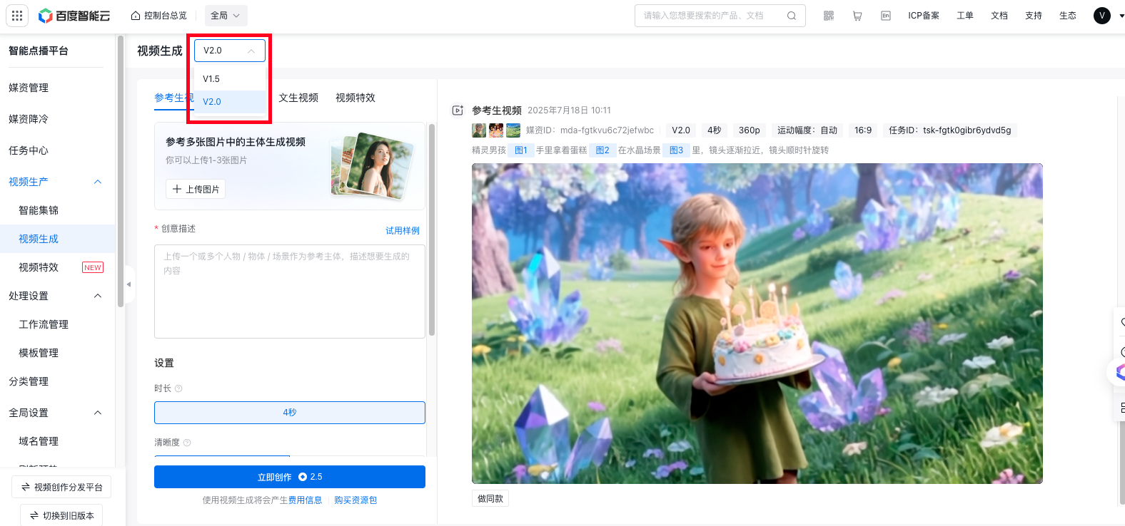 862b69ceb80c363327d5f10bdc4e6ede.png