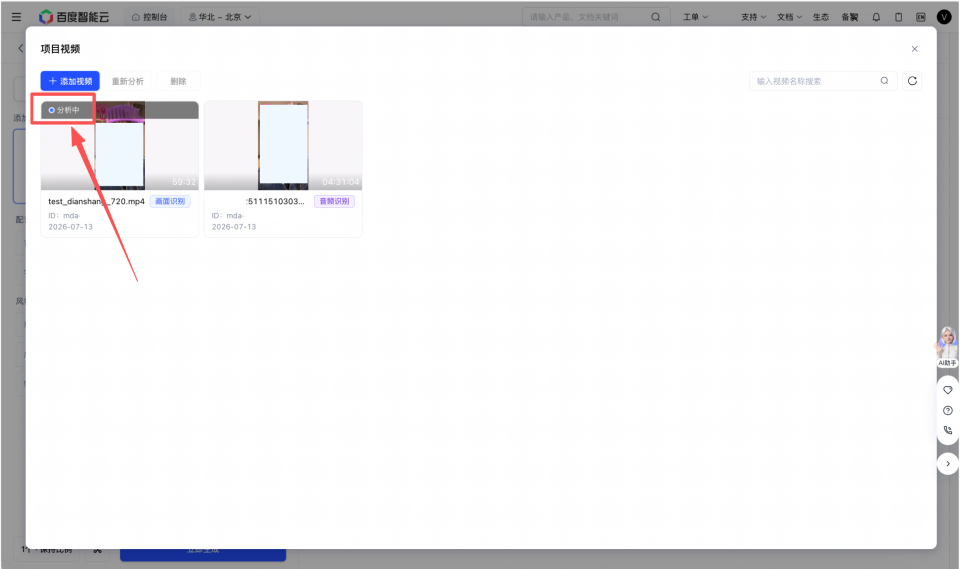 image (20).png