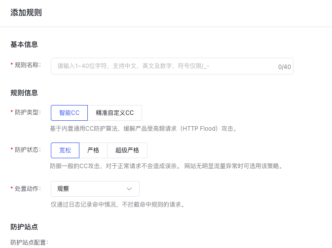 CC最佳实践-1.png