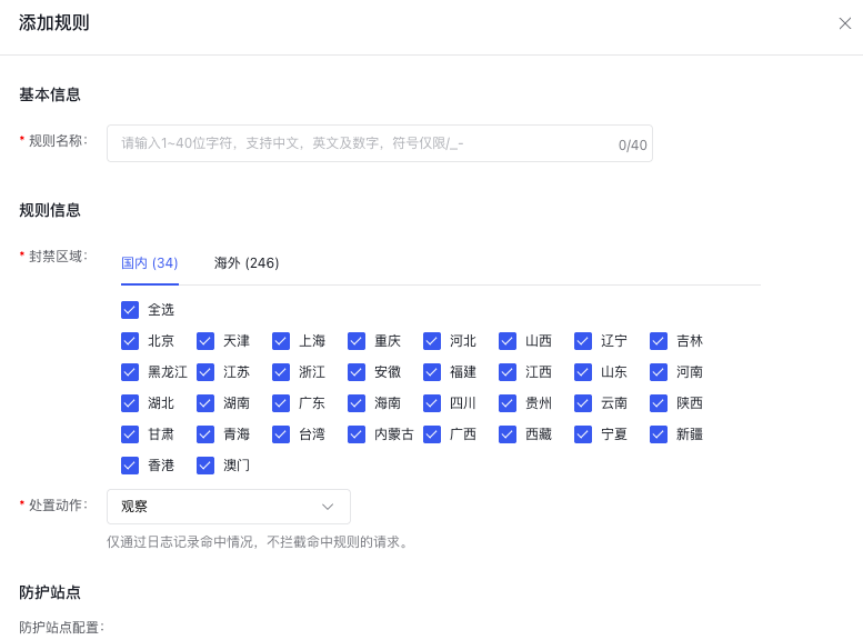 CC最佳实践-3.png