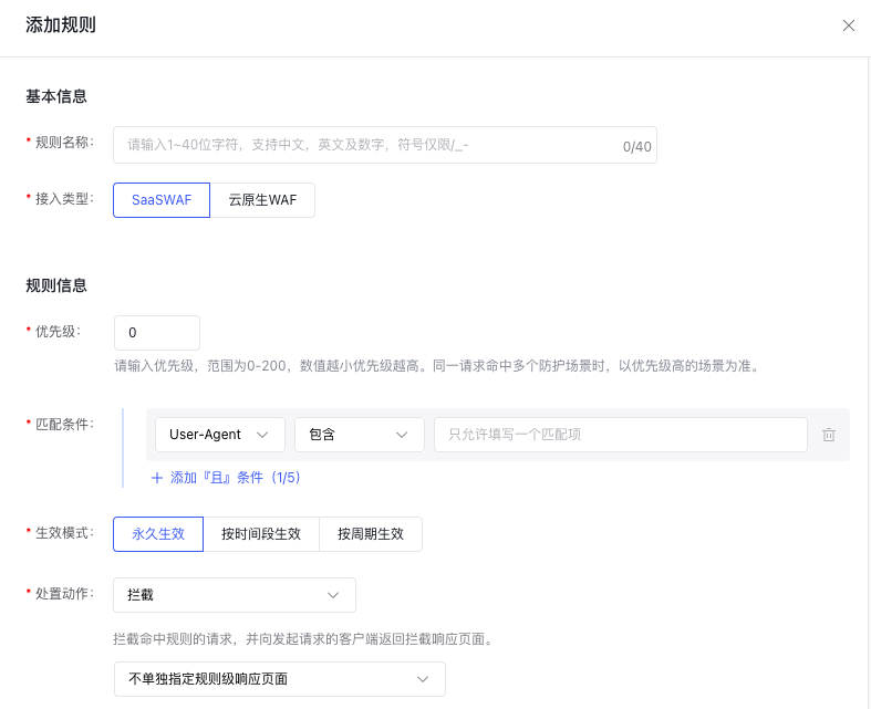 CC最佳实践-4.png