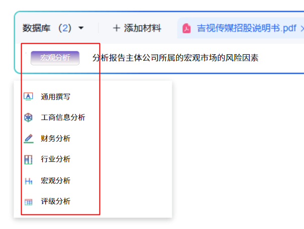 图片 (3).png