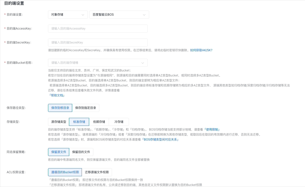 c6ba3a165fc542b951aaad0c810f7058.png