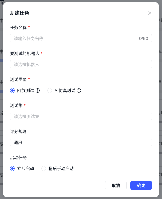 图1.1-1.png