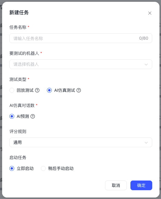 图1.1-2.png